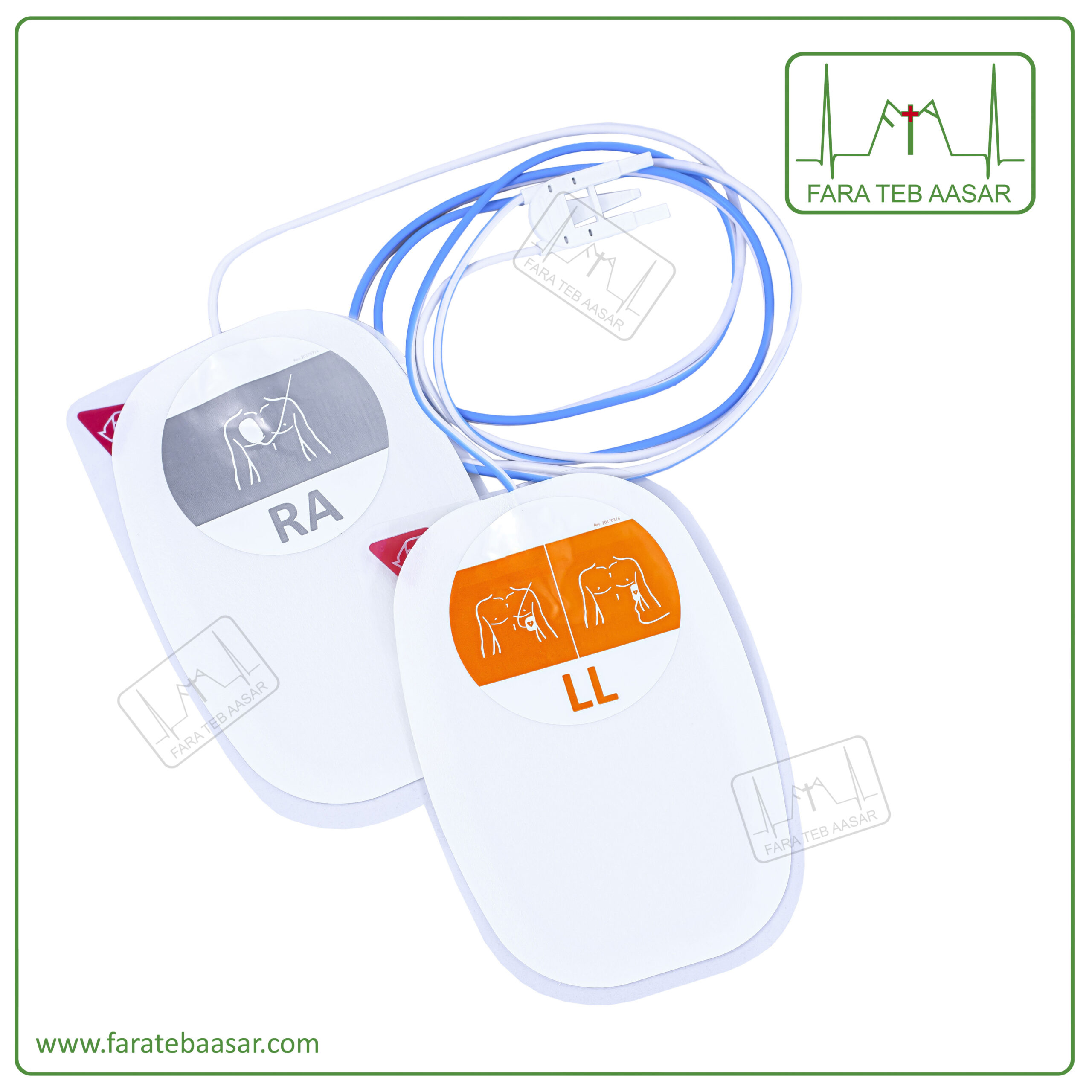 پد الکتروشوک و ماسک بیهوشی - Image 2