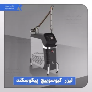 لیزر کیوسوئیچ پیکوسکند