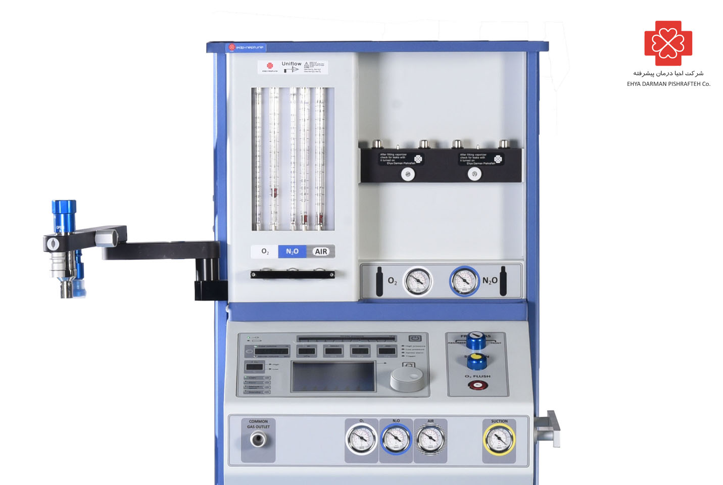 ماشین بیهوشی EDP-Neptune - Image 2