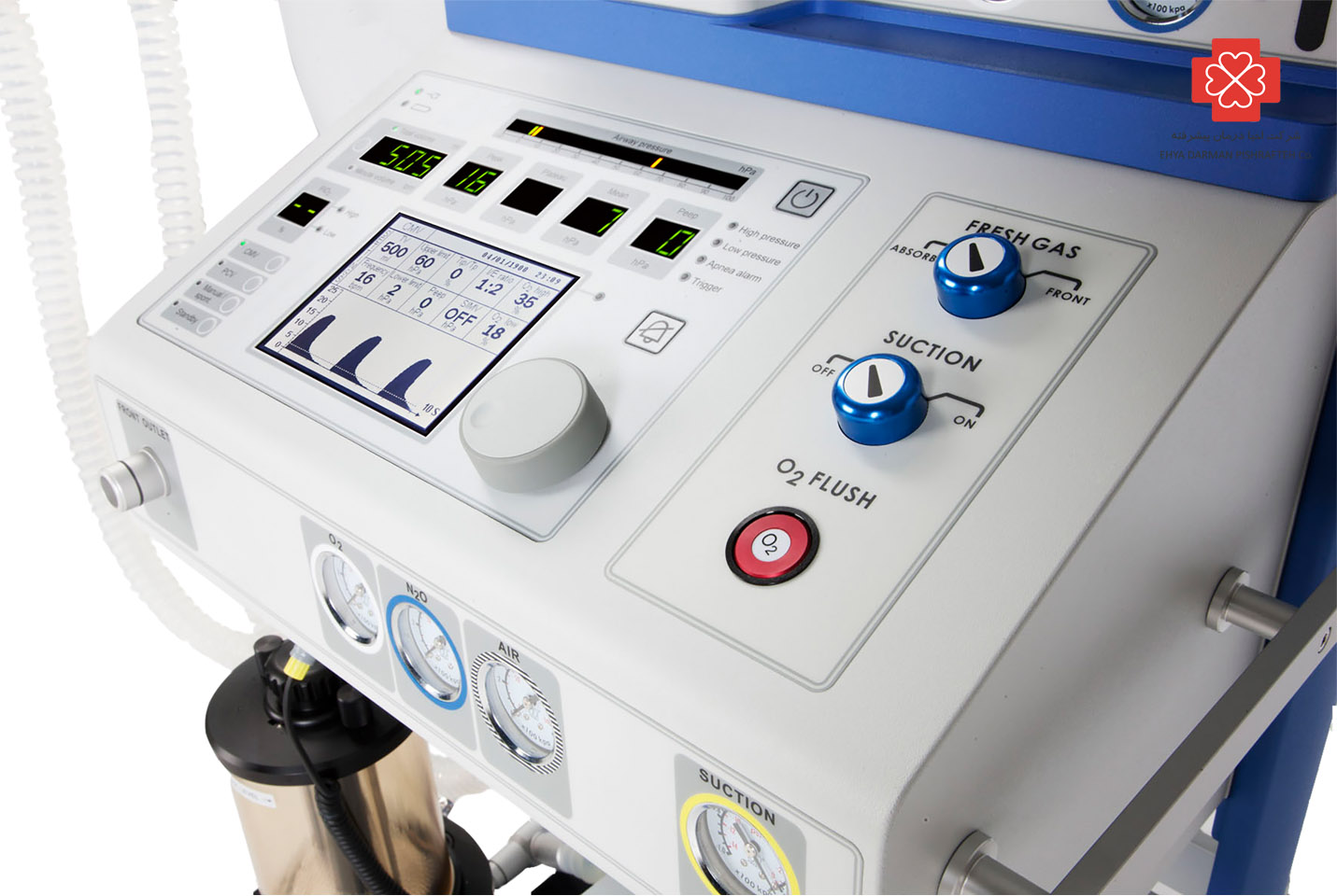 ماشین بیهوشی EDP-Neptune - Image 3