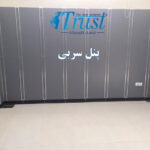 پنل سربی