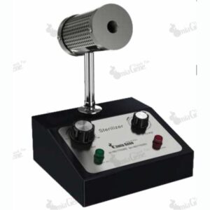 استریلایزر آنس